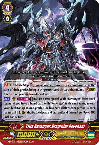 True Revenger, Dragruler Revenant (DZ-PS02/023EN) [Premium Deckset "Revenger"]