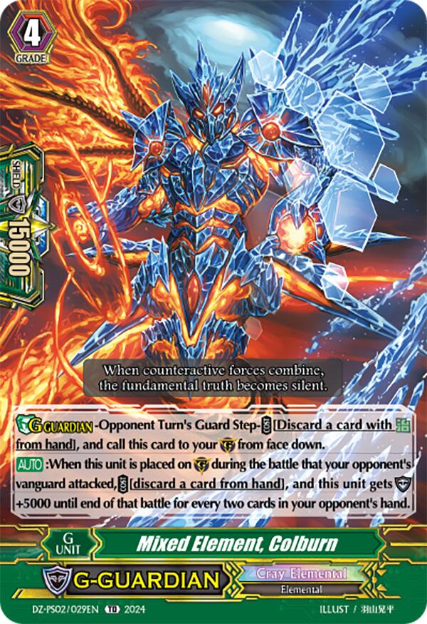 Mixed Element, Colburn (DZ-PS02/029EN) [Premium Deckset "Revenger"]