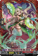 Dancing Princess of the Gale, Ainsley (DZ-BT03/FR08EN) [Dimensional Transcendence]