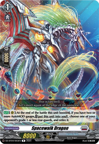 Spacewalk Dragon (DZ-BT04/053EN) [Destined Showdown]