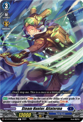 Steam Hunter, Altaterma (DZ-BT04/077EN) [Destined Showdown]