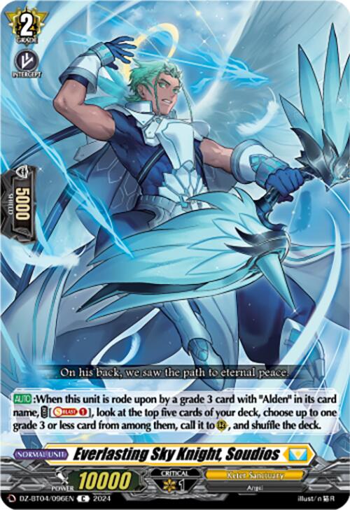 Everlasting Sky Knight, Soudios (DZ-BT04/096EN) [Destined Showdown]