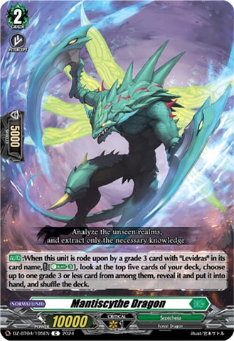 Mantiscythe Dragon (DZ-BT04/105EN) [Destined Showdown]