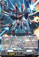 Trabant Rotovisor (DZ-BT05/007EN) [Omniscient Awakening]