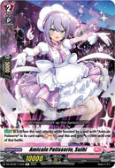 Amicale Patisserie, Suihi (DZ-BT05/114EN) [Omniscient Awakening]