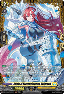 Knight of Heavenly Impetus, Deilpracie (DZ-BT05/FR27EN) [Omniscient Awakening]