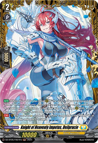 Knight of Heavenly Impetus, Deilpracie (DZ-BT05/FR27EN) [Omniscient Awakening]