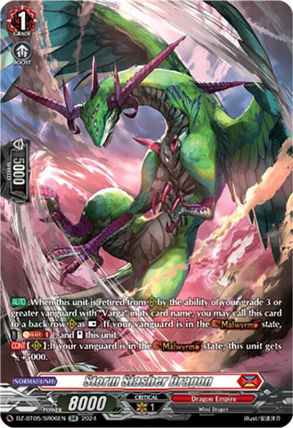 Storm Slasher Dragon (DZ-BT05/SR06EN) [Omniscient Awakening]