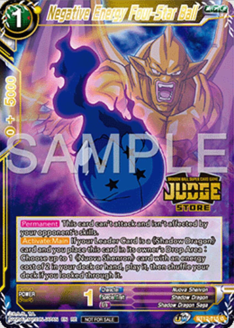 Negative Energy Four-Star Ball (Judge Pack Vol.16) (Store) (BT12-115) [Tournament Promotion Cards]