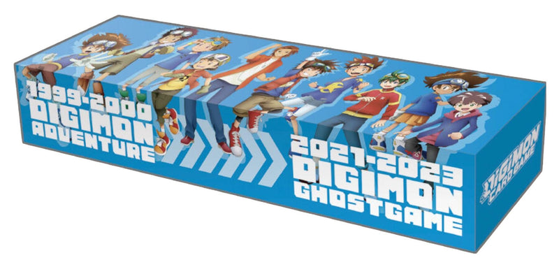 Image for Digimon Card Game: Digimon Animation Series 25th Anniversary Set Storage Box (Opened) - Deck Boxes