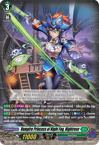 Vampire Princess of Night Fog, Nightrose (TDR) (DZ-SS03/001EN-R) [Stride Deckset -Nightrose-]