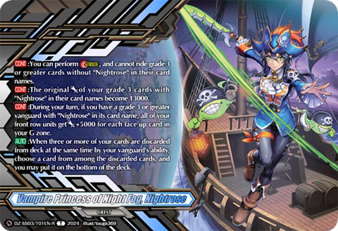 Vampire Princess of Night Fog, Nightrose (Token Rare) (DZ-SS03/T01EN-R) [Stride Deckset -Nightrose-]