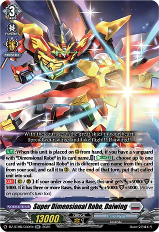 Super Dimensional Robo, Daiwing (DZ-BT06/030EN) [Generation Dragenesis]