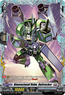 Dimensional Robo, Daitrucker (DZ-BT06/FR26EN) [Generation Dragenesis]