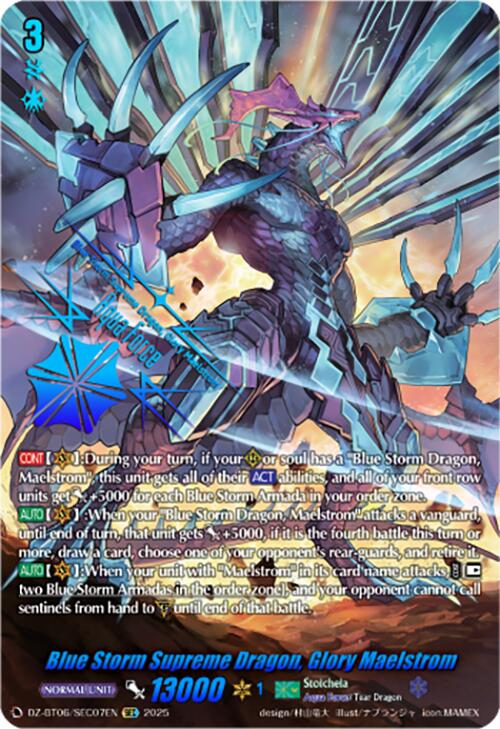 Blue Storm Supreme Dragon, Glory Maelstrom (DZ-BT06/SEC07EN) [Generation Dragenesis]