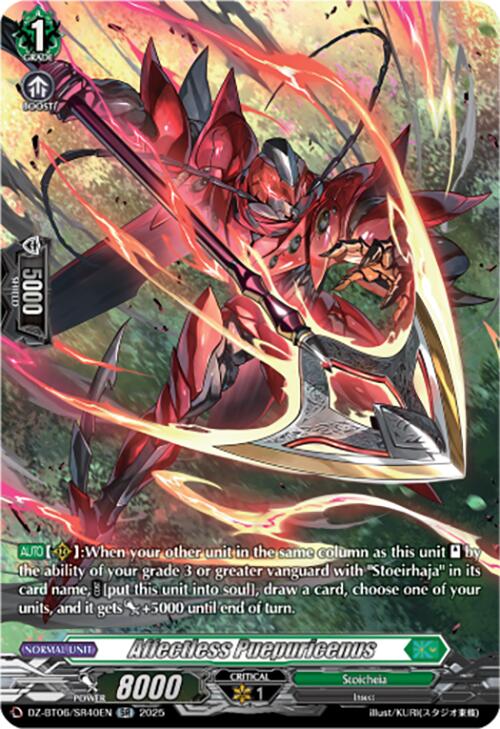 Affectless Puepuricenus (DZ-BT06/SR40EN) [Generation Dragenesis]