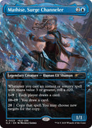 Image for Mathise, Surge Channeler (25) - Magic: The Gathering