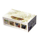 Image for Digimon Card Game: Tamer's Evolution Box Ver. Championship 2024 Storage Box (Opened) - Deck Boxes