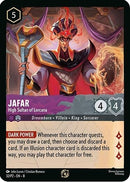 Image for Jafar - High Sultan of Lorcana (Store Champion Participant) (32/P2) [Disney Lorcana Promo Cards] - Disney Lorcana