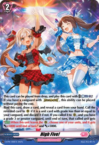 High Five! (Foil) (D-PR/780EN) [D Promo Cards]