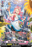 Sparkling Summer! Michu (D-PR/615EN) [D Promo Cards]