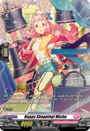 Happy Shopping! Michu (D-PR/616EN) [D Promo Cards]