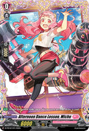 Afternoon Dance Lesson, Michu (D-PR/617EN) [D Promo Cards]