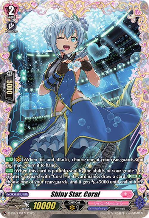Shiny Star, Coral (D-PR/715EN) [D Promo Cards]