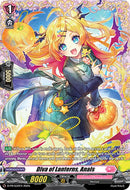Diva of Lanterns, Anais (D-PR/634EN) [D Promo Cards]
