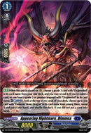 Appearing Nightmare, Dimmea (DZ-BT08/024EN) [Knights 0f Rebirth]