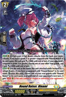 Hound Raiser, Hinami (DZ-BT08/033EN) [Knights 0f Rebirth]