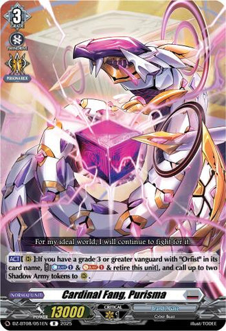 Cardinal Fang, Purisma (DZ-BT08/051EN) [Knights 0f Rebirth]