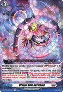 Ormur Sem Verndar Tungl (DZ-BT08/053EN) [Knights 0f Rebirth]