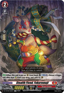 Stealth Fiend, Fukuromuji (DZ-BT08/069EN) [Knights 0f Rebirth]