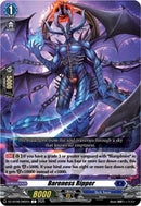 Bareness Ripper (DZ-BT08/082EN) [Knights 0f Rebirth]