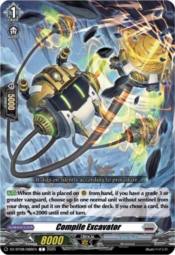 Compile Excavator (DZ-BT08/088EN) [Knights 0f Rebirth]