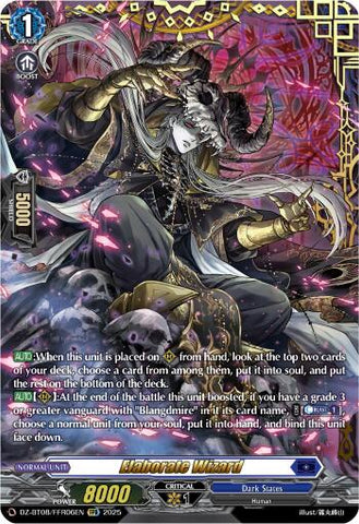 Elaborate Wizard (DZ-BT08/FFR06EN) [Knights 0f Rebirth]
