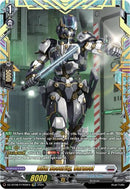 Blitz Security, Varnest (DZ-BT08/FFR09EN) [Knights 0f Rebirth]
