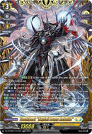 Youthberk "Skyfall Arms: Rebuild" (DZ-BT08/FFR10EN) [Knights 0f Rebirth]