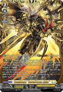 Youthberk "RevolForm: Exist" (DZ-BT08/FFR11EN) [Knights 0f Rebirth]
