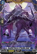 Beautiful Princess of Placidity, Ardalil (DZ-BT08/FR13EN) [Knights 0f Rebirth]