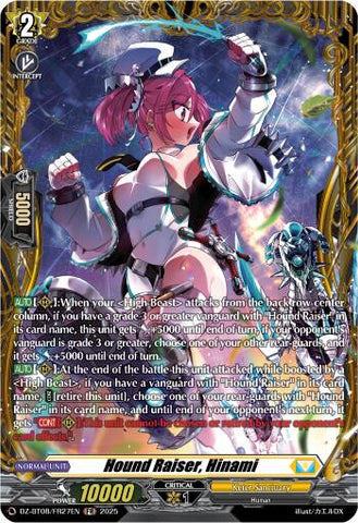 Hound Raiser, Hinami (DZ-BT08/FR27EN) [Knights 0f Rebirth]