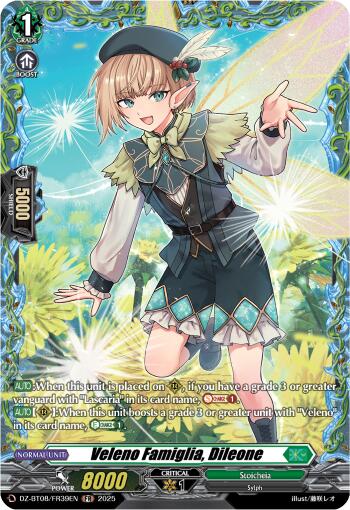 Sylvan Horned Beast, Comadrett (DZ-BT08/FR39EN) [Knights 0f Rebirth]