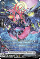 The Second Mythisch, "Midgardsomrr" Garzorums (DZ-BT08/SR16EN) [Knights 0f Rebirth]