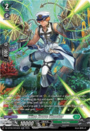 Wise Brave Shooter (DZ-BT08/SR33EN) [Knights 0f Rebirth]