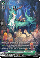 Sylvan Horned Beast, Voljaar (DZ-BT08/SR34EN) [Knights 0f Rebirth]