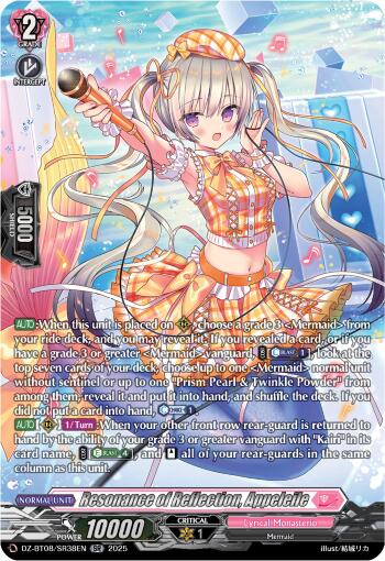 Resonance of Reflection, Appeler (DZ-BT08/SR38EN) [Knights 0f Rebirth]