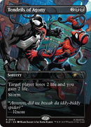 Image for Tendrils of Agony (2004) (2004) (SLD) - Magic: The Gathering