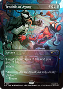 Image for Tendrils of Agony (2004) (Rainbow Foil) (2004) (SLD) - Magic: The Gathering
