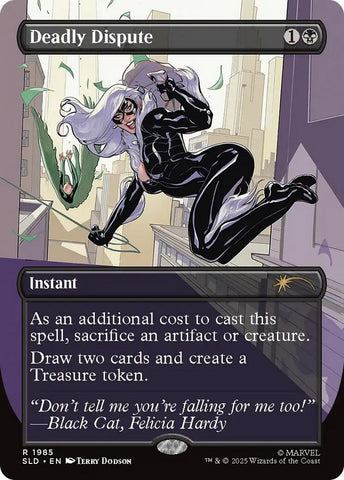 Image for Deadly Dispute (1985) (1985) (SLD) - Magic: The Gathering